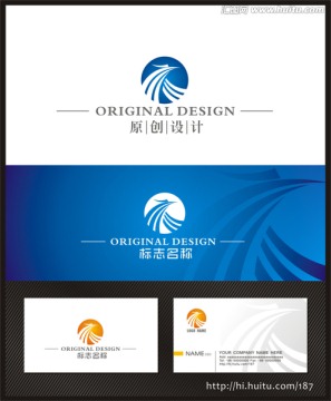 logo設計 鳳凰logo