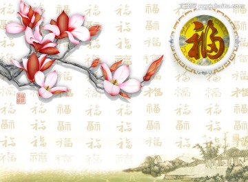 3D立體壁畫   福
