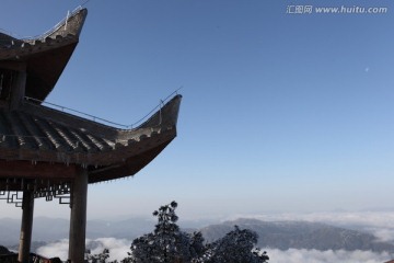 九仙山