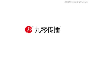 九零传播logo