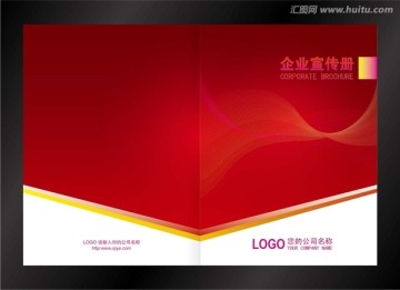 封面設(shè)計