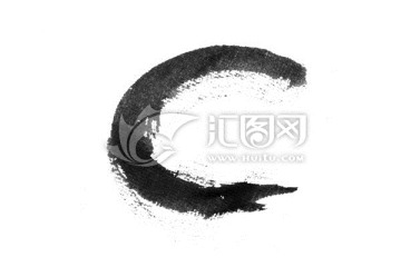 毛筆書寫字母C