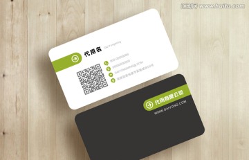 簡(jiǎn)潔時(shí)尚二維碼名片設(shè)計(jì)