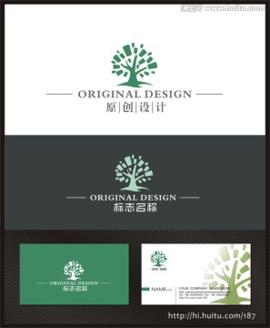 logo设计 树logo 大树