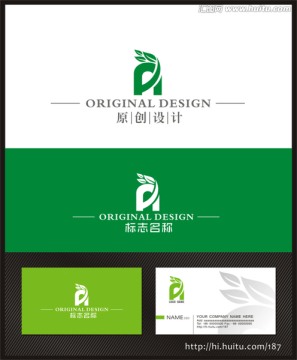logo設(shè)計 字母A