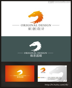 logo设计 马logo 龙马