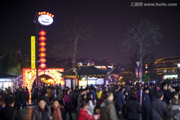 南京夫子庙 商业街 游园 夜景