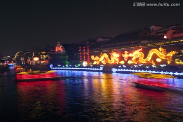 南京夫子庙 秦淮河 游园 夜景