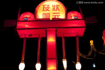 南京夫子庙 秦淮河 游园 夜景