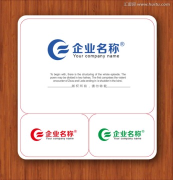 金融logo設(shè)計