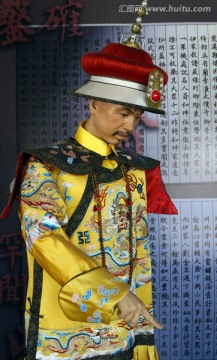 嘉庆皇帝蜡像