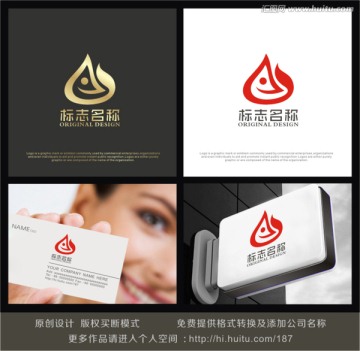 l狐狸logo 标志设计