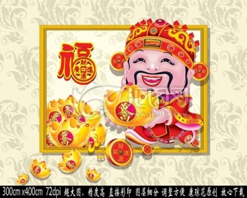 3D壁畫浮雕唯美背景墻