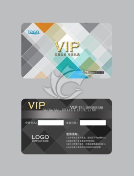 清新方格vip會(huì)員卡