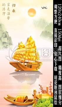 3D壁畫玄關(guān)唯美背景墻