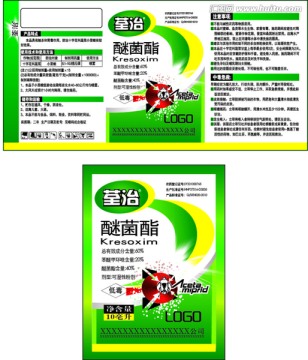農(nóng)藥包裝 源文件