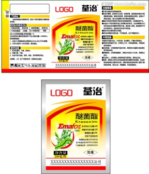農(nóng)藥包裝 源文件