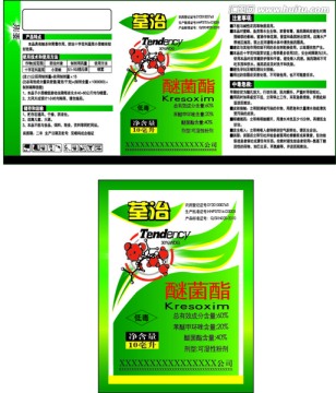 農(nóng)藥包裝 源文件