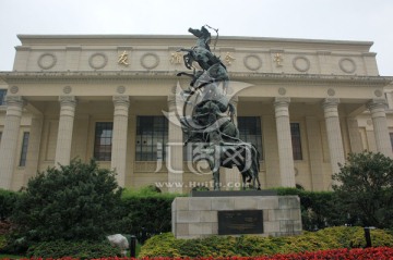 友谊会堂 上海展览馆