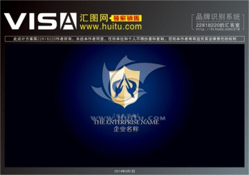 logo 标志