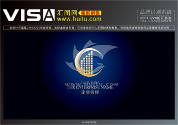 logo 標志