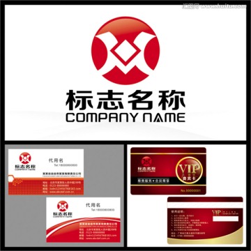 原創(chuàng) 企業(yè)標(biāo)志 企業(yè)LOGO