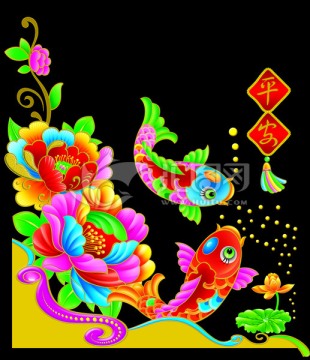 雙魚荷花魚尾對(duì)