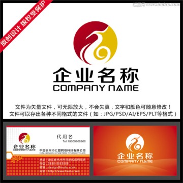 凤凰LOGO 凤凰标志