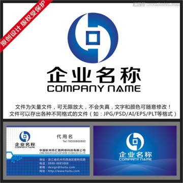 铜钱标志 投资LOGO