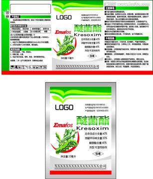 農(nóng)藥包裝源文件