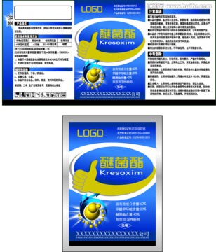 農(nóng)藥包裝源文件