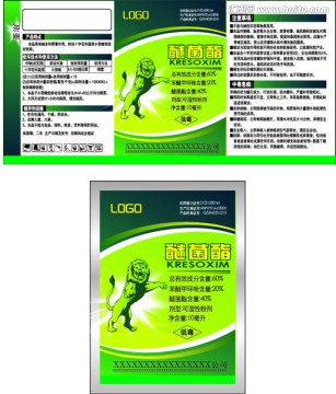 農藥包裝源文件