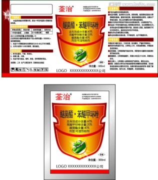 農(nóng)藥包裝源文件