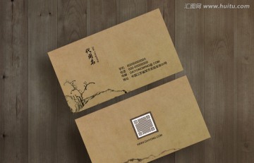 創(chuàng)意中式二維碼名片設(shè)計