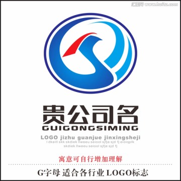 G字母标志LOGO 凤凰