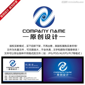 影視公司標(biāo)志