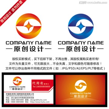 金融投資LOGO