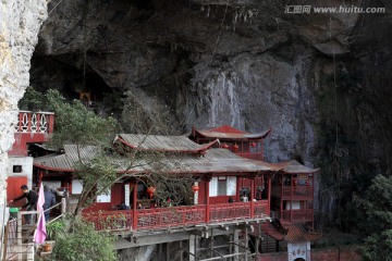 方广岩