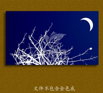 抽象藝術(shù) 彎月