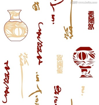 陶瓷格形