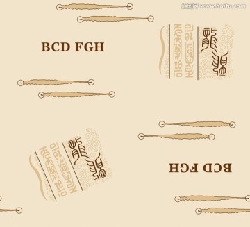 陶瓷花紋幾何格形
