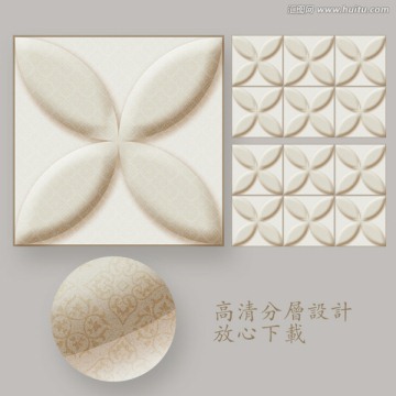 集成吊頂