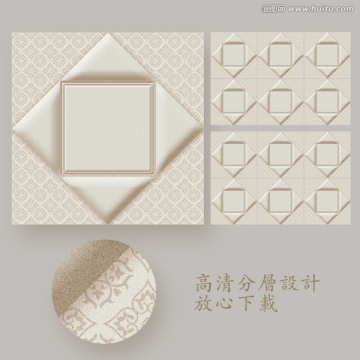 集成吊頂