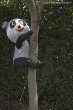 上海 鲁迅公园 休闲场所 熊猫