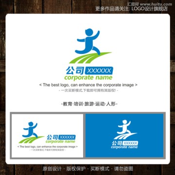 logo 标志 人物