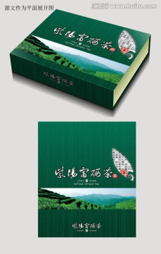 綠茶包裝設(shè)計(jì)