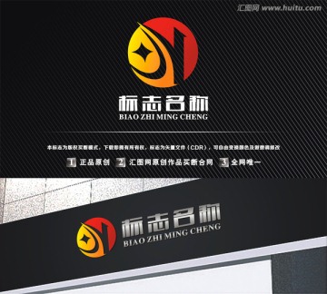 LOGO 新款标志