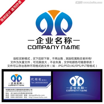 健身LOGO