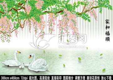 3D壁畫浮雕唯美背景墻