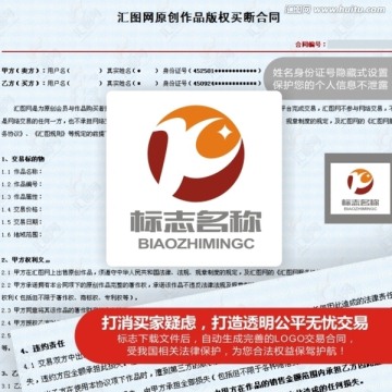 K標(biāo)志 LOGO 標(biāo)志